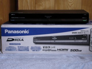 Panasonic DMR-XW31-K