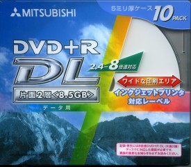 MITSUBISHI  DVD+R DLDTR85HP10